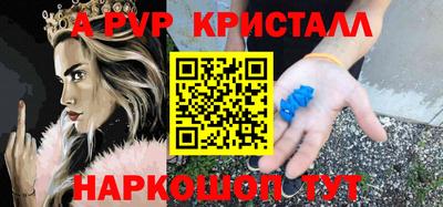 скорость Кинель
