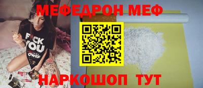 MDMA Кимры