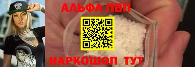 скорость Кинель