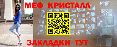 MDMA Кимры