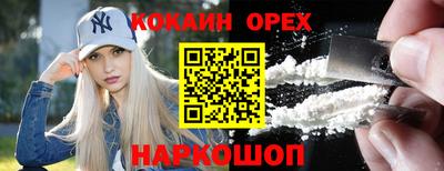 MDMA Кимры