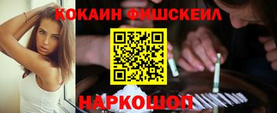 скорость Кинель