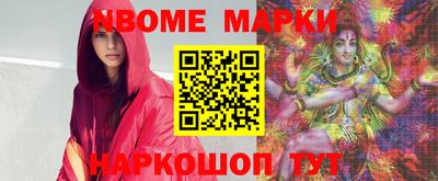 скорость Кинель
