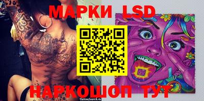 меф VHQ Кингисепп