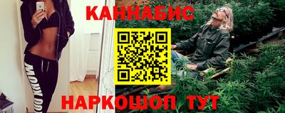скорость Кинель