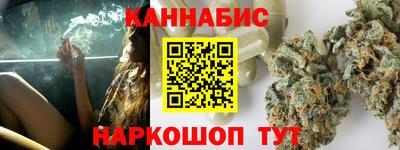 меф VHQ Кингисепп