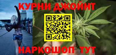 скорость Кинель