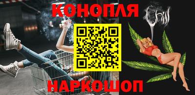меф VHQ Кингисепп