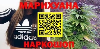 MDMA Кимры