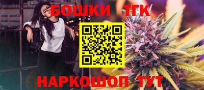 меф VHQ Кингисепп