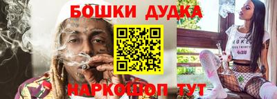 меф VHQ Кингисепп