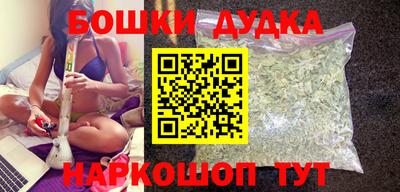 меф VHQ Кингисепп