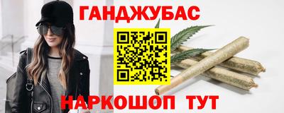 скорость Кинель