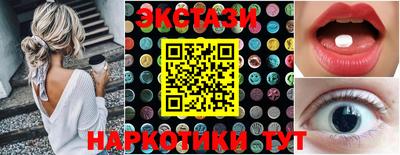скорость Кинель