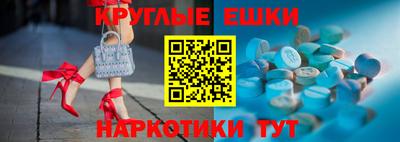 скорость Кинель