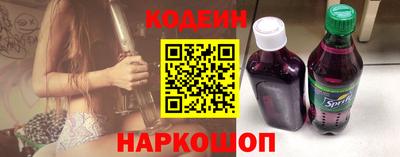 MDMA Кимры