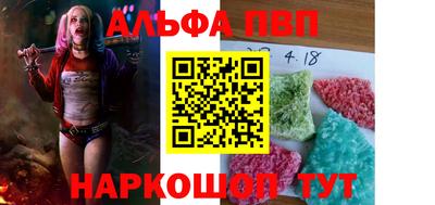 скорость Кинель