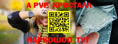 скорость Кинель