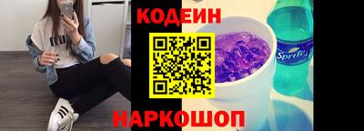 MDMA Кимры