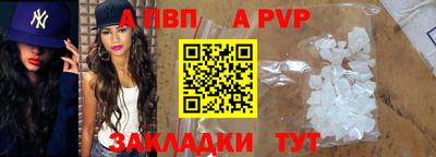 скорость Кинель