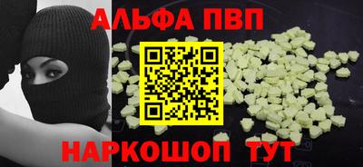 MDMA Кимры
