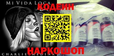 скорость Кинель