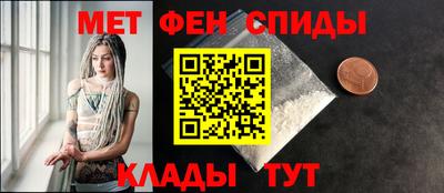 скорость Кинель