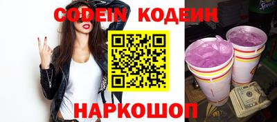 меф VHQ Кингисепп