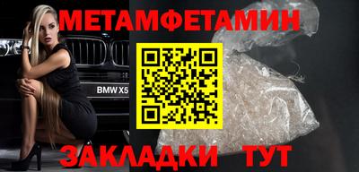 MDMA Кимры