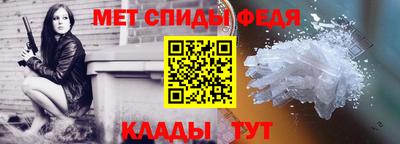 MDMA Кимры