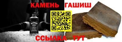 скорость Кинель