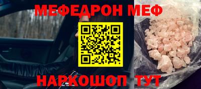 MDMA Кимры
