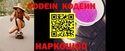 MDMA Кимры