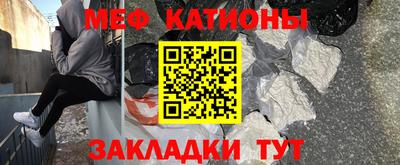 скорость Кинель