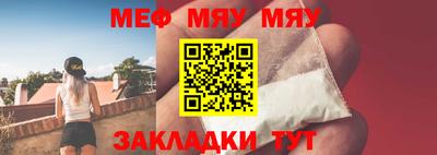 MDMA Кимры